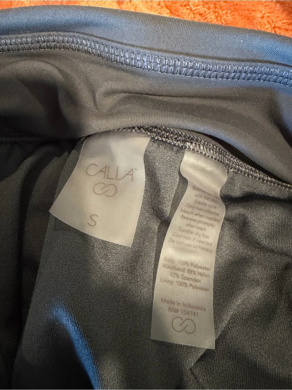 Calia Dark Gray Ruffle Athletic Shorts Size S